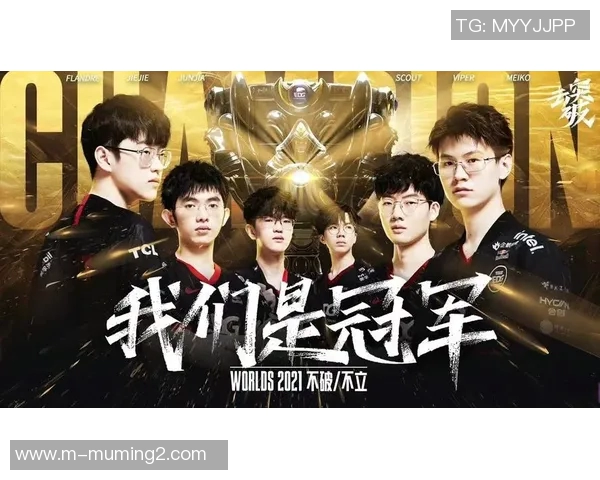 实时新闻热议英雄联盟V5战队如何通过团队协作变革实现巅峰对决